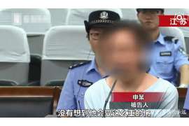 驿城市婚外情调查：什么事是夫妻住所选定权